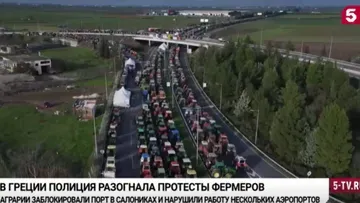 В Греции и Молдове разгорелись массовые протесты фермеров